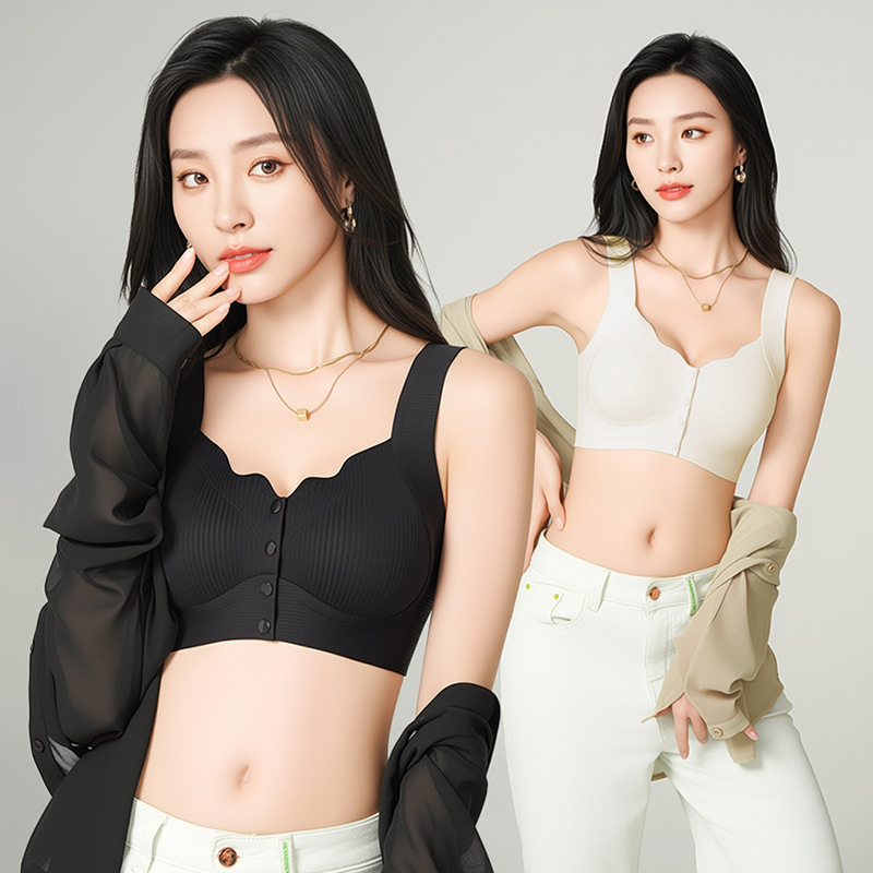 [Class 7A Antibacterial Class A] Pregnant Women's Lactation Underwear Fixing Cup Machine Washable Front Opening Buckle Non-rimless Lactation Vest