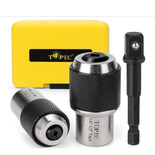 Suitable for Taps, Reamers, Screw Extractors, Socket Sets, Adjustable Tap Extraction Tools