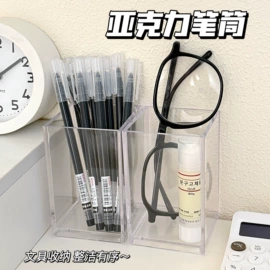 挂饰挂件;发夹;发圈