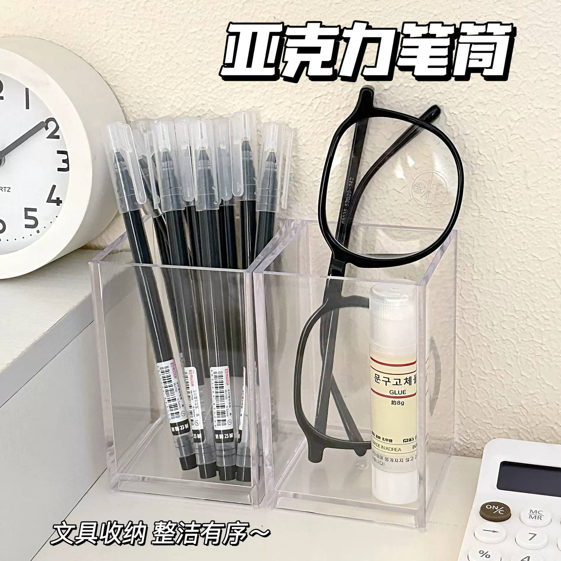 腾亿甄选特能写中性笔黑笔学生黑色水笔0.5水性签字笔刷题笔考试