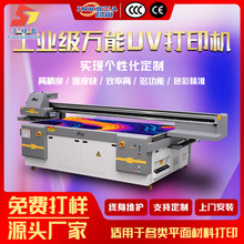 uvӡCSaVRbbDbUVƽӡC