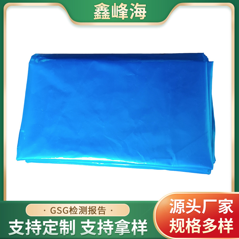 厂家批发机械设备vci防锈袋防锈干燥剂 VCI气相防锈