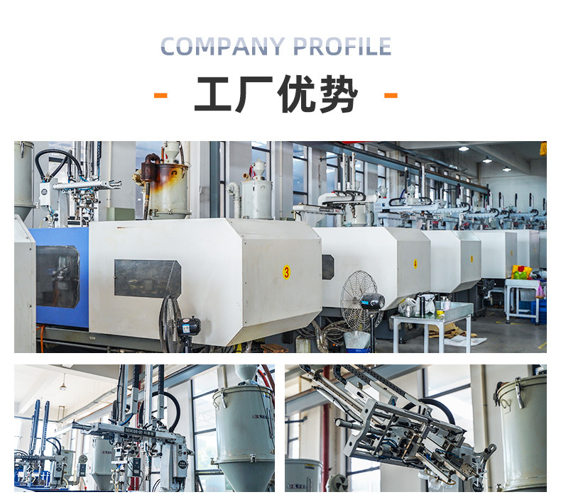 永康市时光电子科技有限公司-详情2_02