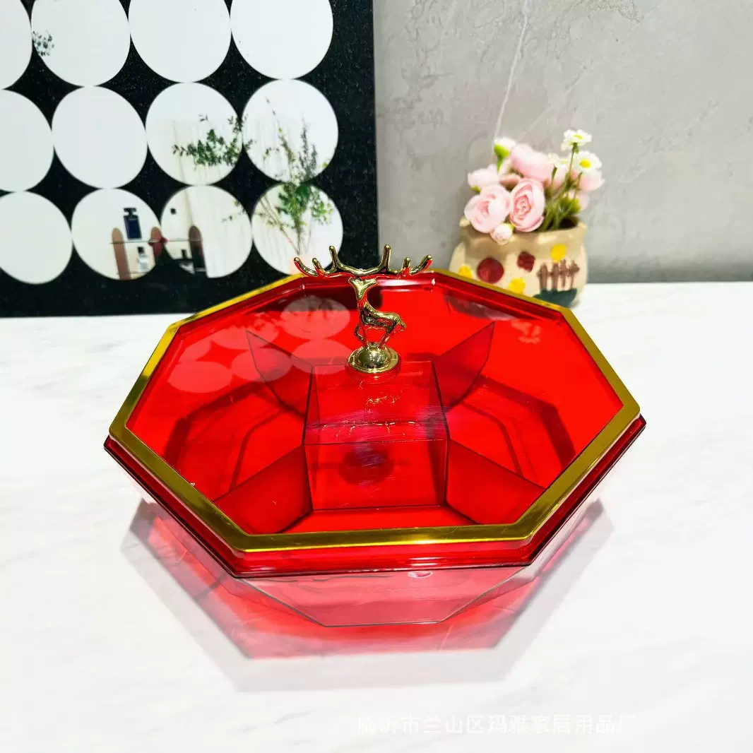 轻奢金边小鹿八角糖果盒 客厅分格零食干果盒茶几收纳盒