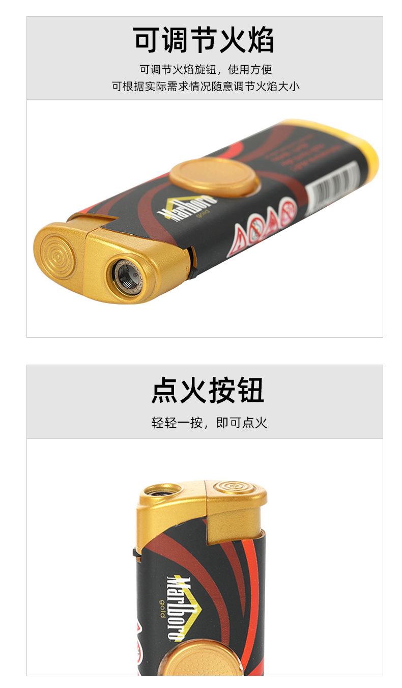 打火机_10.jpg