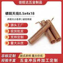 �쾀����0.5x4x18�ǘ˶� ���쾀�~�|���Ɍ��v�C�쾀���~�쾀
