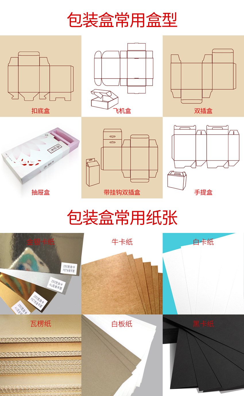 详情页03.jpg
