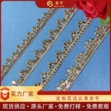 ����ƬС��߅1.5cm���b��� С�l�a��Ƭ�����L���Q�o�����l�F؛