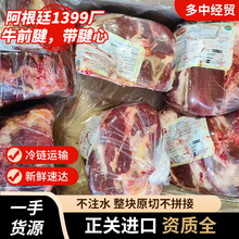 ����͢1399�Sţǰ�쎧��������\ݔ���ţ����ԭ�л�偟���ʳ��