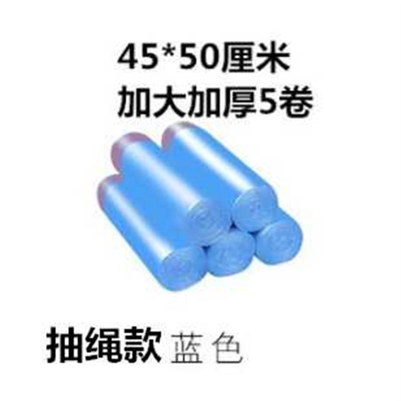 创意居家居厨房用品用具家用小东西生活日用品实用小百货大全物件|undefined
