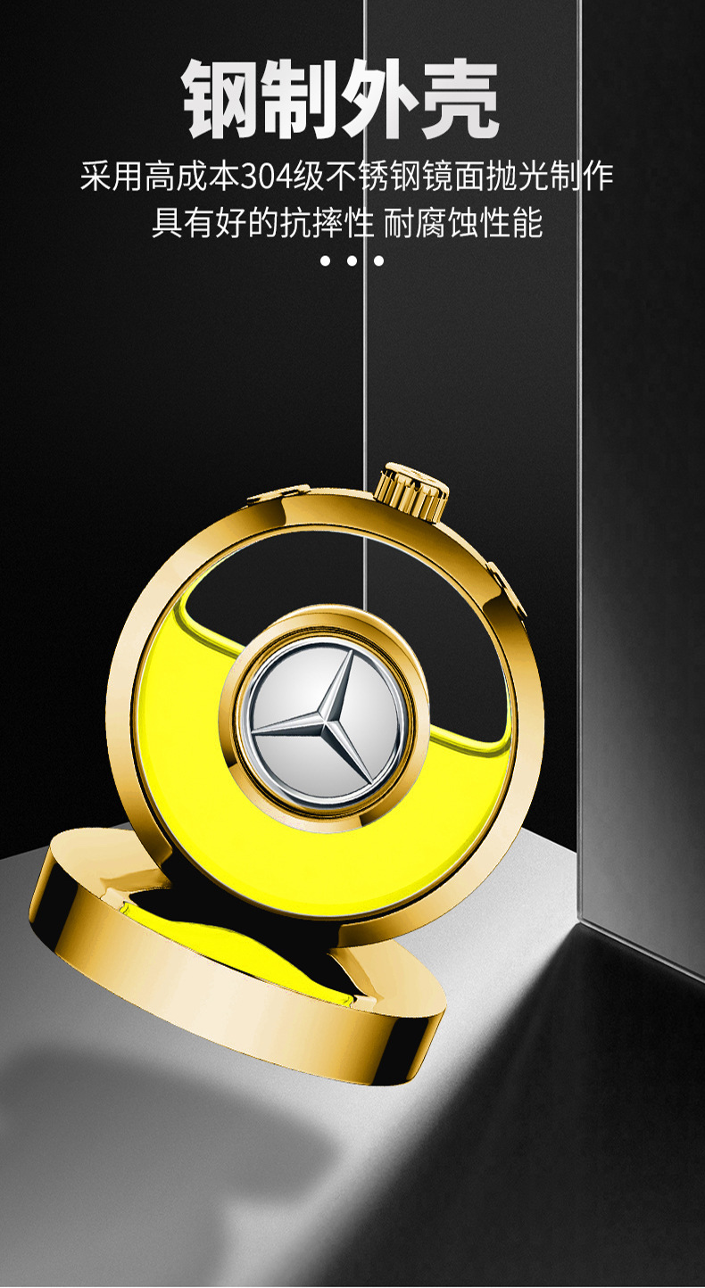 Car Aromatherapy, Car Perfume Ornaments, High-End Car Fragrance, High-End Car Dashboard Perfume Holder Ornaments, Long-Lasting