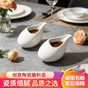 �մɿ����̱��������ͱ�ţ���u֭���u�����ѹ޼��챭���׿�������