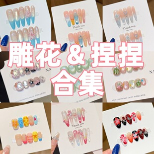 ǧ�����񻨺ϼ����񻨸߼�ins�L��Ʒ���ֹ������������NƬ��ָ��