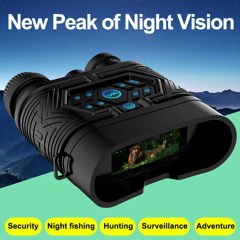 厂家直销批发野外侦查红外数码双目夜视仪源头厂家双筒夜视仪Temu