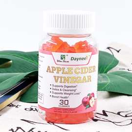 外贸出口苹果醋软糖Apple cider vinegar gummies苹果味软糖