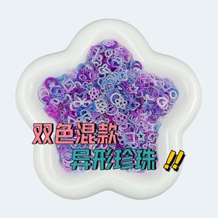 �pɫ����ɫabs��������������������diy�Ʒ�^����������z