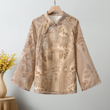 9303����2021���＾�¿��Ї��L�͹���ʽֲ�q�Ứ����Ů���Ų��