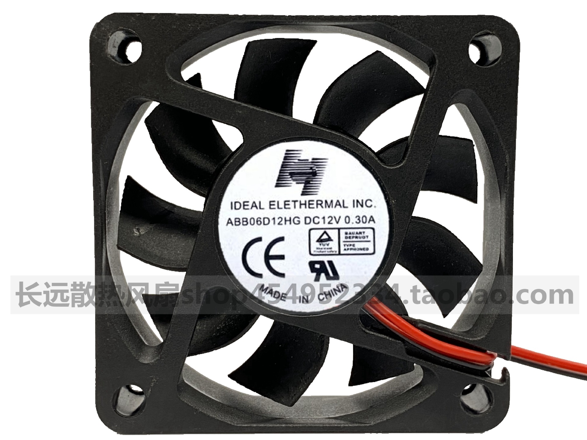 台湾 鼎沛 ABB06D12HG 12V 0.30A 6CM 6015 6013 3线 CPU电源风扇