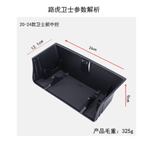 �m���20-24����·���lʿǰ�п؃����110����b���������ռ{