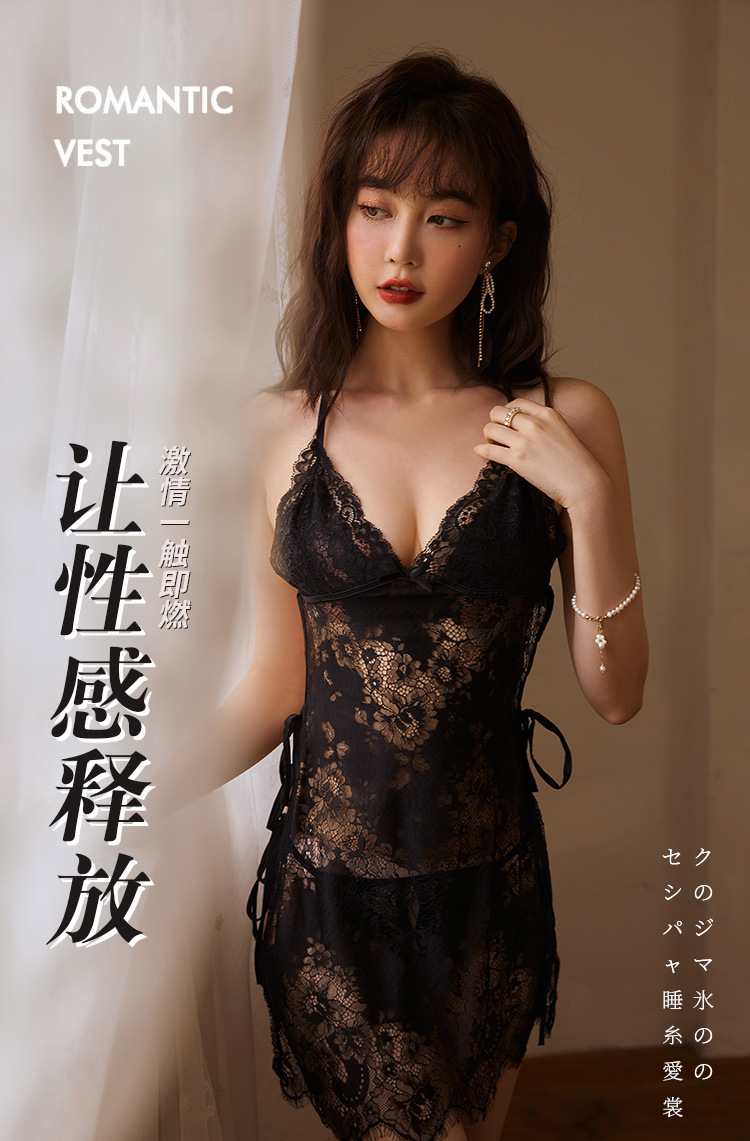 hmqViviiyNSAyin9Wuaft/S6zEW5dhIripSg