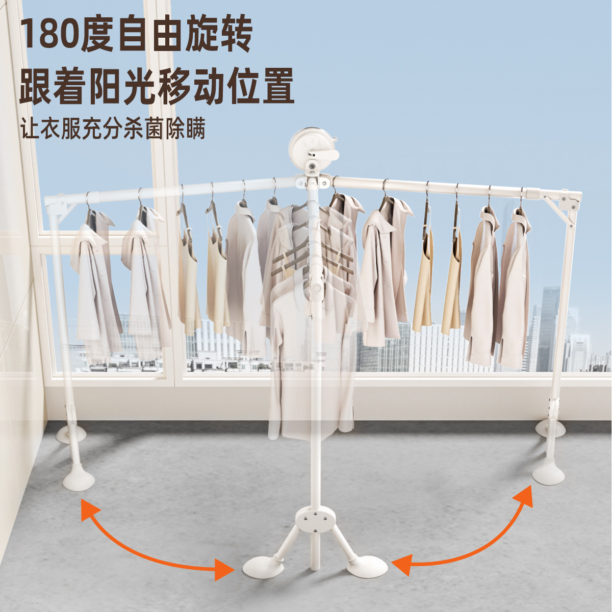 Household Movable Foldableing Floor-Standing Clothes Drying Rack Carbon Steel Anti-Rust Clothes Drying Artifact Smooth Anti-Scratch Storage Rack