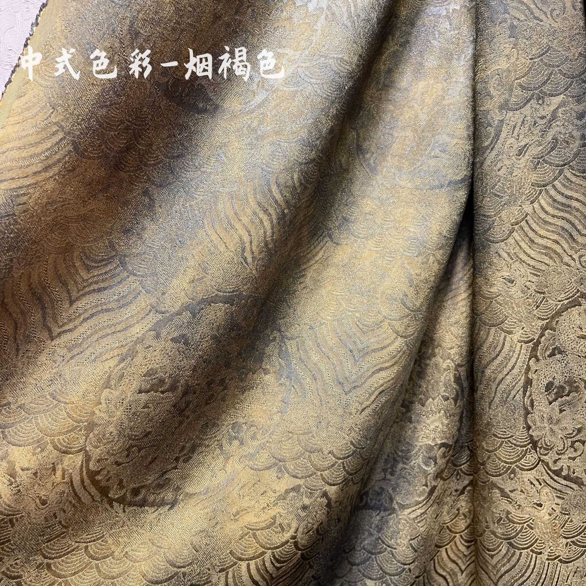 연기 다크 브라운