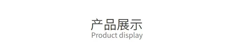 微信图片_20250720105656