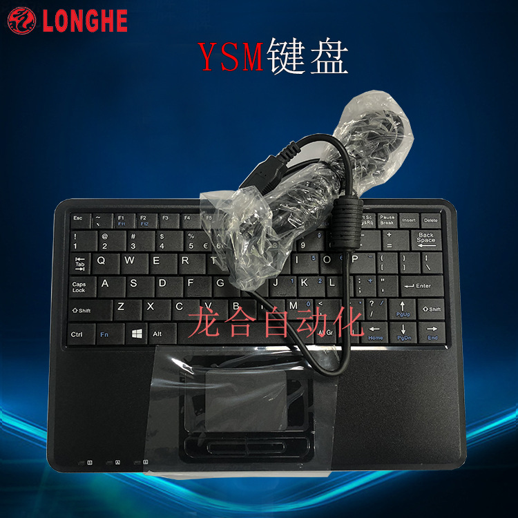 YSM���� �������豸����