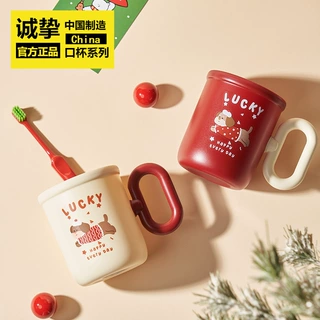 2026新款刷牙漱口杯子卫生间家用高级儿童情侣旅行便携塑料洗漱杯