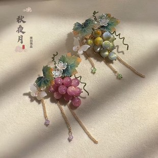 �����������K�l�AŮ�͹�����ʽ�h�������������|�ճ�����߅�A�^�