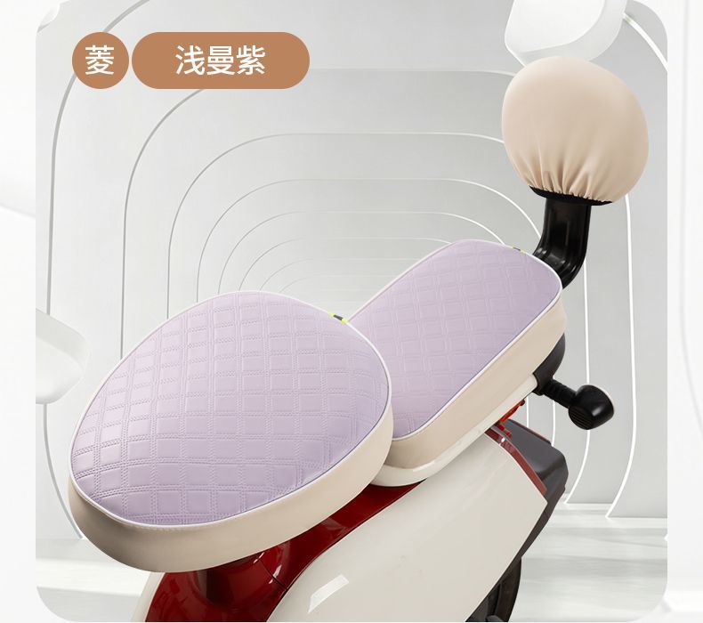 Waterproof and sun-proof electric vehicle seat cover, suitable for Aima, Xiaodao, and Yadi electric bikes, universal leather seat cover