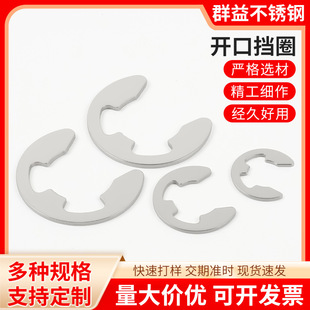 304���P��_�ړ�ȦGB896C�͉|ƬE�Ϳ��ۿ��h