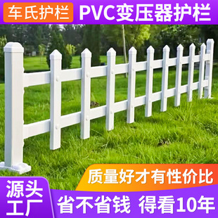 pvc��䓲�ƺ�o�ھG�������� ���@���@���Ի����˵زˈ@�Ͱ�С�ř�