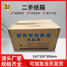 ���ּ������l�S��ֱ�N�����������Ӳ�����b��]�Ӻ��f����F؛