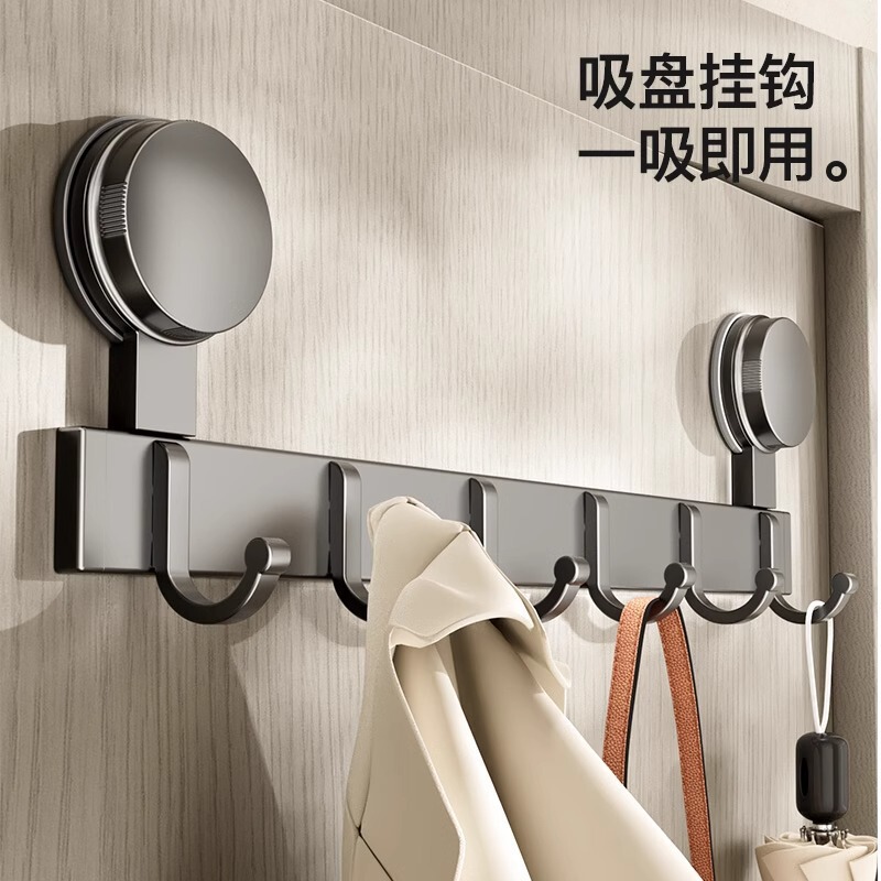 Suction Cup Punch-Free Hook, Strong Load-Bearing Bathroom Wall-Mounted Door Hanger, Bathroom Row of Clothes and Towel Hooks