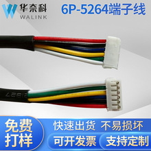 5264-6P���Ӿ��BZH1.5-6P�B�Ӿ��ӟ�s�ܶ��Ӿ�����Ӿ��ӹ��� ��