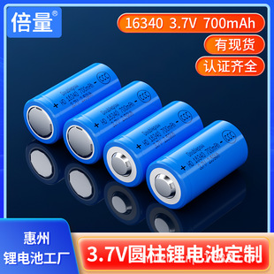 �������16340�늳�3.7V��Ԫ3C�J�C���C�t����е�����늳ع��S