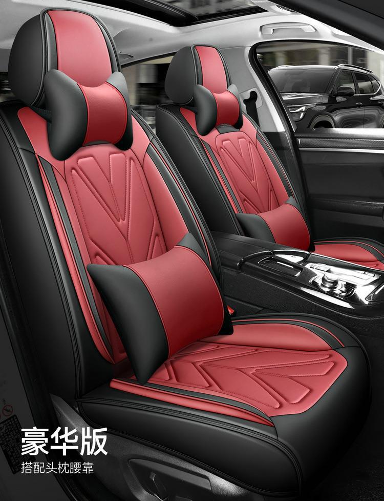 23 new all-inclusive all-leather Four Seasons universal car seat cushion seat cover one-piece delivery wholesale export entity