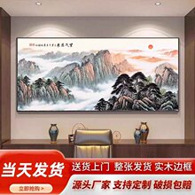 ����ʽ�͏d�b��k�����L��������ɽˮ���쮋����ɳ�l�������ڮ�