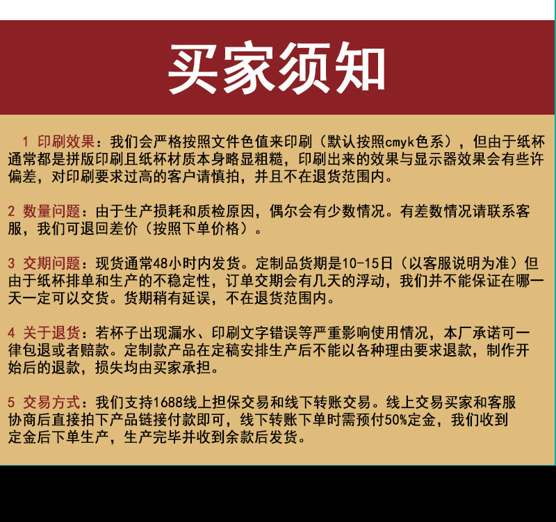 未标题-1-恢复的_08