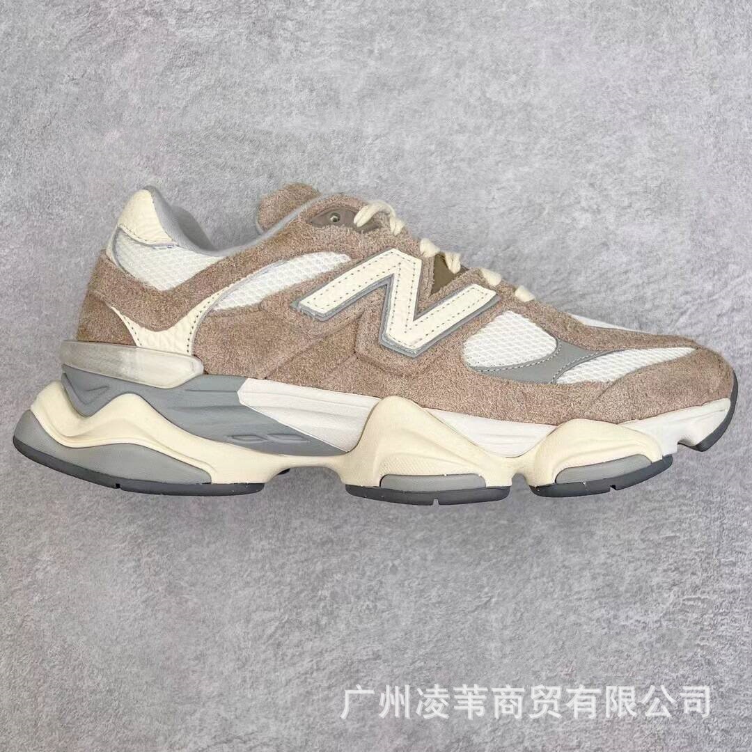 nb9060-고품질-카키화이트