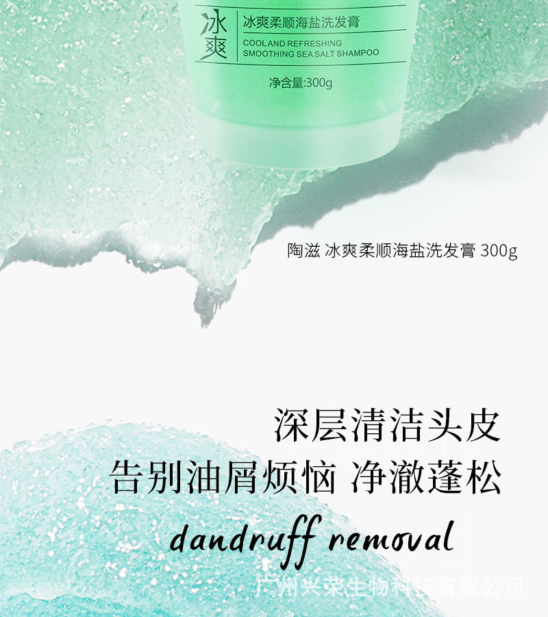 详情 (9).jpg