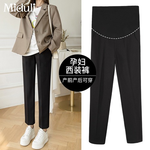 Maternity pants, spring and autumn outer wear suit pants, wide-leg pants, spring and summer thin casual straight-leg pants, maternity wear manufacturers