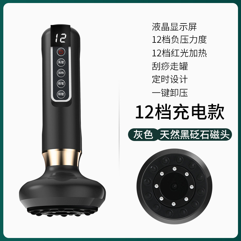 新型電動掻爬器真空負圧抜缶器石吸機の操縦機メーカー直販クロスボーダー代発|undefined