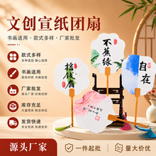 �Ą�DIY�����ֹ��F�ȹ��L�ȇ������������ȿհ��֌���Ʒ֧�ֶ���