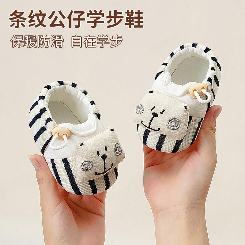 Baby shoes for spring