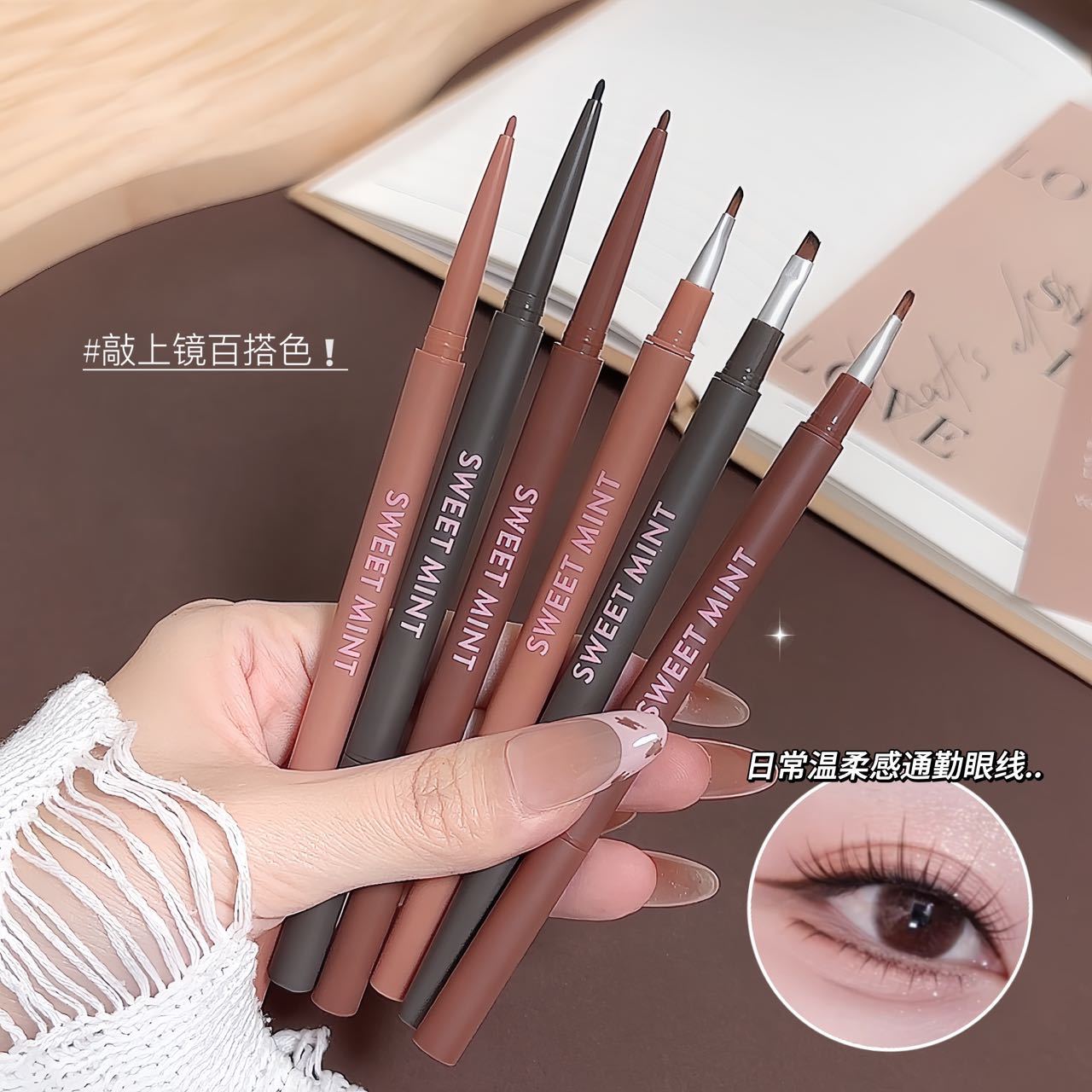 Sweet Mint Soft Mist Silky Eyeliner Gel Pen, Long-Lasting Color, Not Easy to Smudge, Suitable for Beginners, for Lower Lash Line and Aegyo-Sal Eyeliner