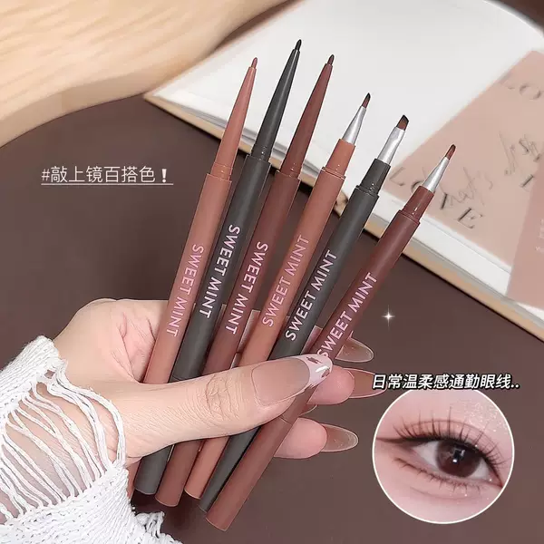 Sweet Mint Soft Mist Silky Eyeliner Gel Pen, Long-Lasting Color, Not Easy to Smudge, Suitable for Beginners, for Lower Lash Line and Aegyo-Sal Eyeliner