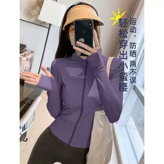 夏季新款立领冰丝瑜伽防晒修身运动显瘦百搭防紫外线女防晒衣薄款