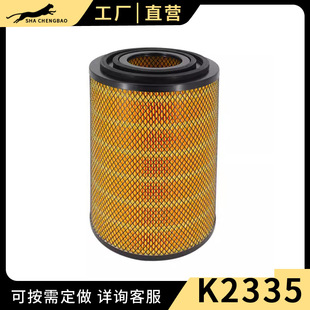 K2335�՚�Vо�m��|�L�A��������ˮ ��������ͨ��܇����՞V����